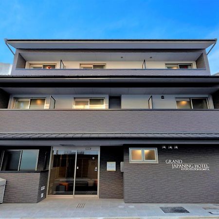 Grand Japaning Hotel Kyoto Station Komeya Εξωτερικό φωτογραφία